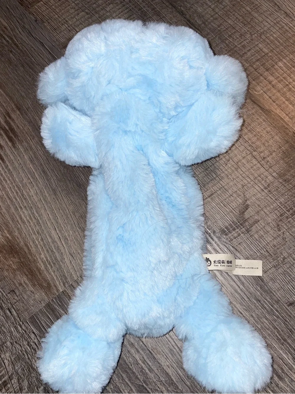 Baby Three Plush Pencil Case Blue Puppy New